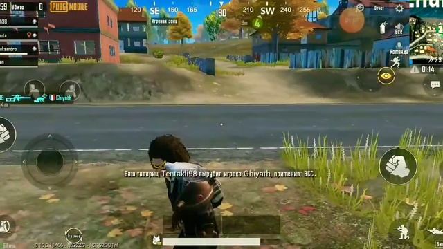 Бесконечные подарки под ёлкой в PUBG MOBILE! смотреть онлайн