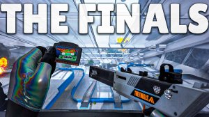 The Finals то ещё жива оказывается и играбельна