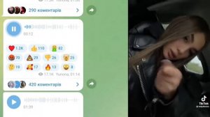 шокирующие новости от лазерной что произошло загородным домом и школа Леди Банни Леди Диана в шоке