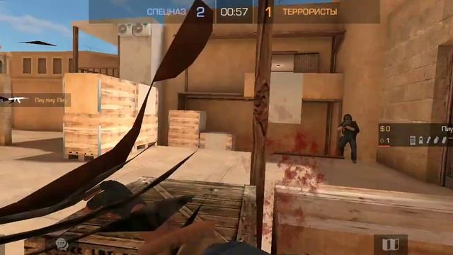 играю в стандофф 2 смотреть онлайн