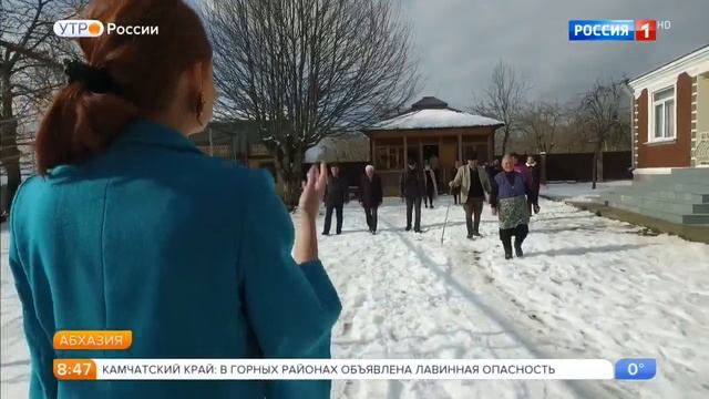 Путешествие в Абхазию. Деревенская жизнь смотреть онлайн