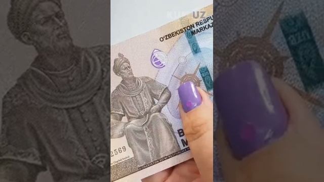 O'zbekistonda yangi so'm formati..20000va 200000 смотреть онлайн