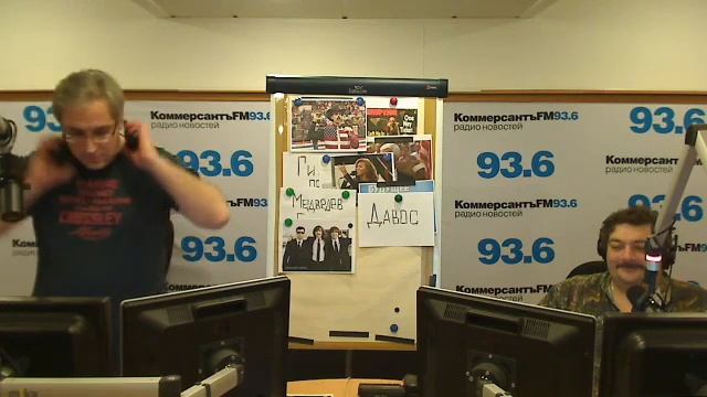 НОВОСТИ в КЛАССИКЕ - 23 января 2013 смотреть онлайн