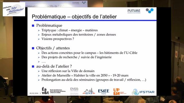 Séminaire de connaissance réciproque : ENSAVT, restitution des ateliers смотреть онлайн