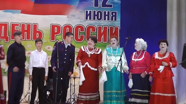 День россии смотреть онлайн