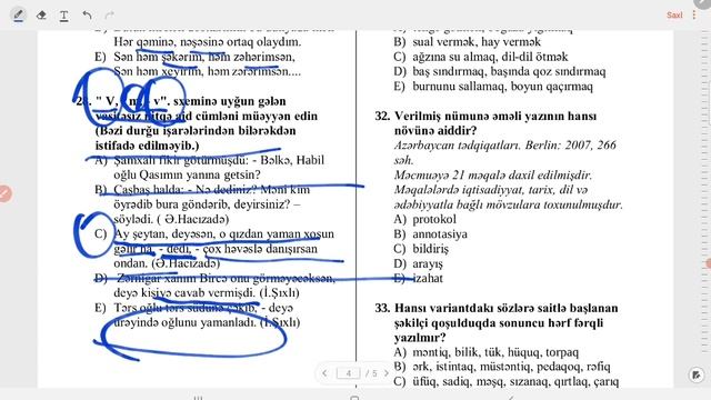 Azərbaycan Dili(Dövlət Dili) | Təhsil Nazirliyinin Model Sınağı 2-ci Hissə | Fidan İsgəndərova | FE смотреть онлайн