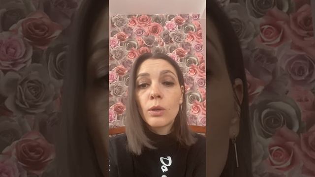 отзыв 2 смотреть онлайн