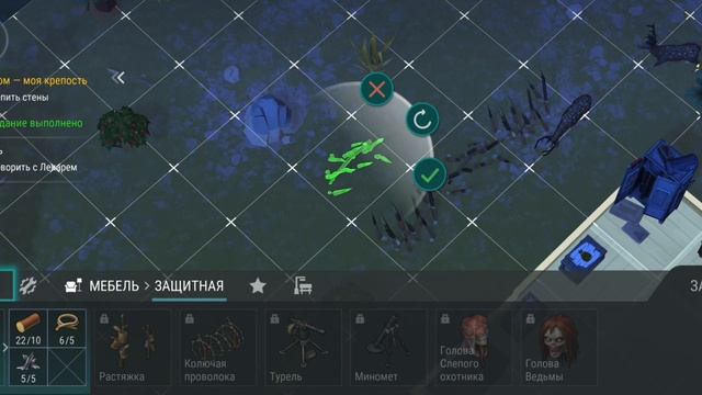 last day Новое начало, играю и снимаю на телефон