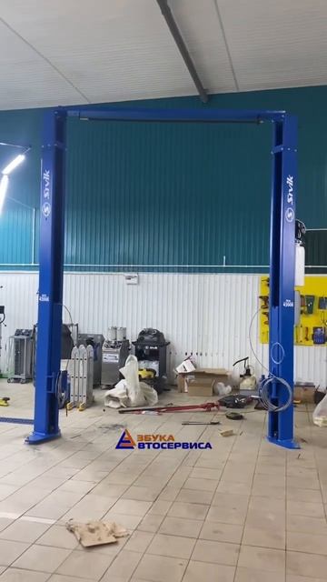 Установка подъёмника Sivik ПГА-4200-Е 2023 года от компании Азбука Автосервиса 2 серия #sivik смотреть онлайн