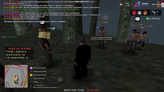жалоба ыыыыыыыыыыыы смотреть онлайн