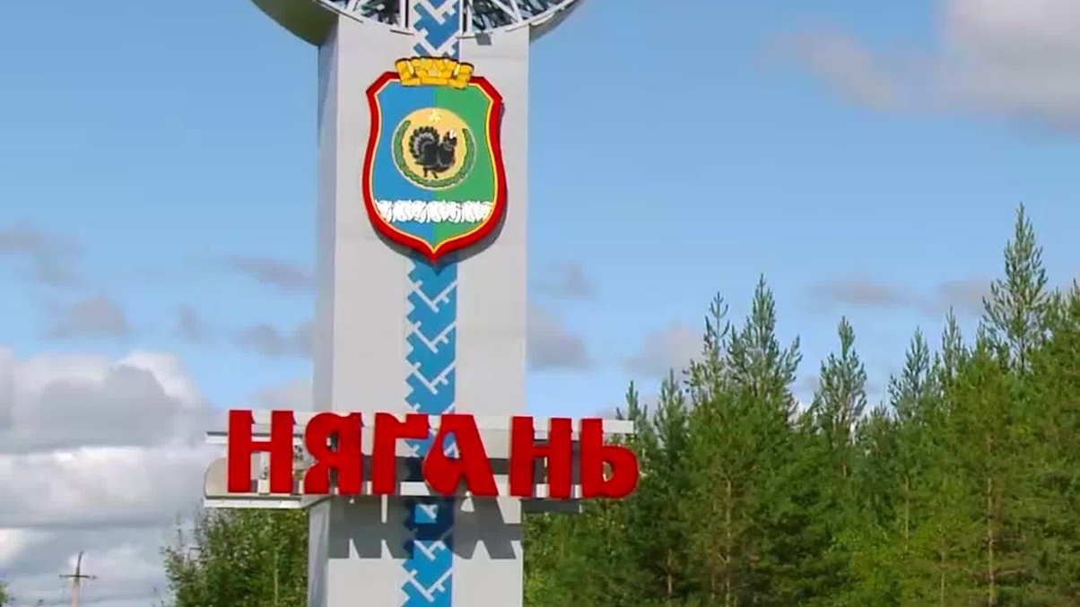 Нягань - Казань на автомобиле.