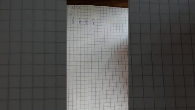 19 февраля 2021 г. смотреть онлайн