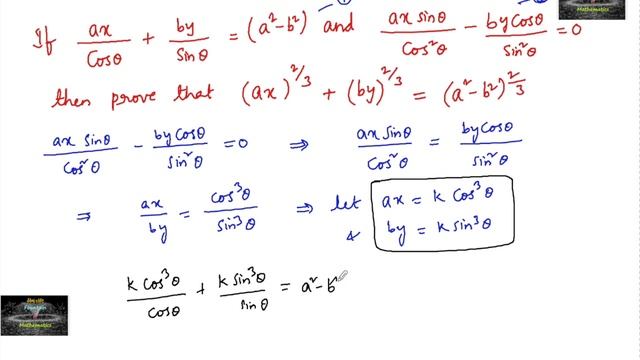 if ax/cos theta +by/sin theta=(a^2-b^2) then prove that (ax)^2/3+(by)^2/3|Trigonometry|JEE|Main|CET смотреть онлайн
