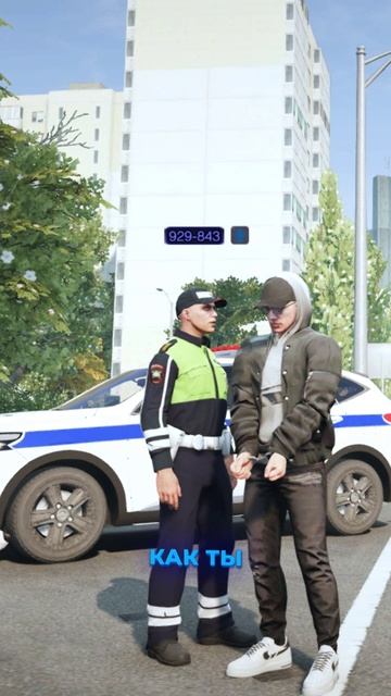 СОБАКА СПАЛИЛА МЕНЯ ЗА УГОНОМ ТАЧКИ | (GTA 5 RMRP - Криминальная Москва) смотреть онлайн