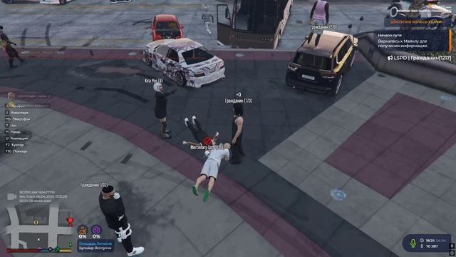 Grand Theft Auto V 2025.04.06 - 18.29.29.10.DVR смотреть онлайн