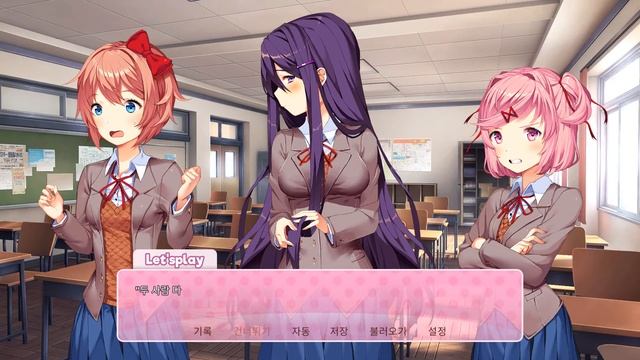 두근두근 문예부! / Doki Doki Literature Club! / 스팀 게임 / STEAM GAME / 비주얼 노벨 / 공포 게임 / 미연시 공포게임 смотреть онлайн