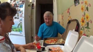 Неожиданно .