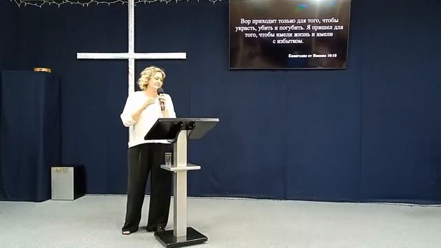 Что сделал Иисус и что делать мне? Наталья Городенская. 20 июля 2024г смотреть онлайн