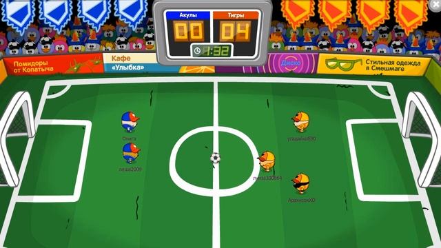 Футбольная лига Шарарама: леша2009, машина80 и Онига против подписчиков смотреть онлайн