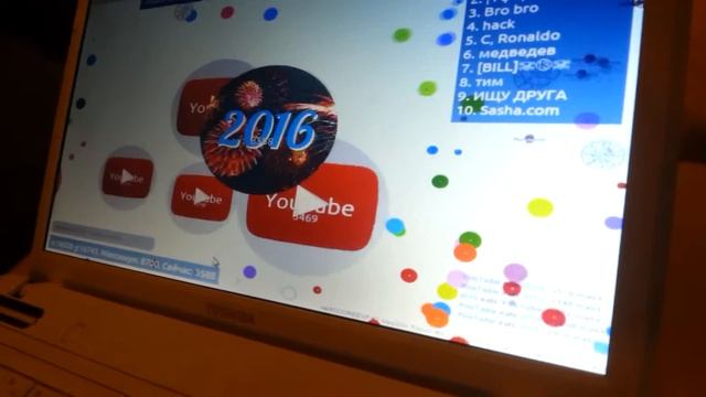 Aga.io чашка петри 2016 смотреть онлайн