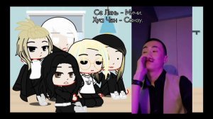 реакция моего фф на Такемичи как рандом тт