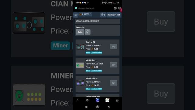 MinerCOIN смотреть онлайн