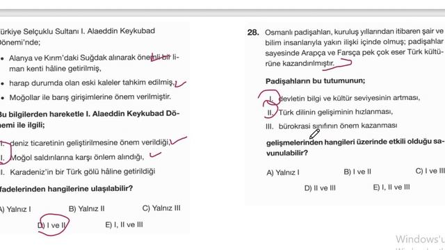 TARİH 1 5 HAZİRAN 2023 AYT смотреть онлайн