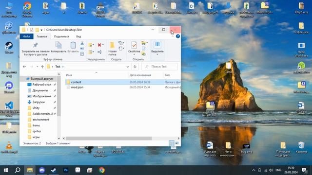 Как сделать СВОЮ планету Mindustry? ОТВЕТ ЗДЕСЬ! #1