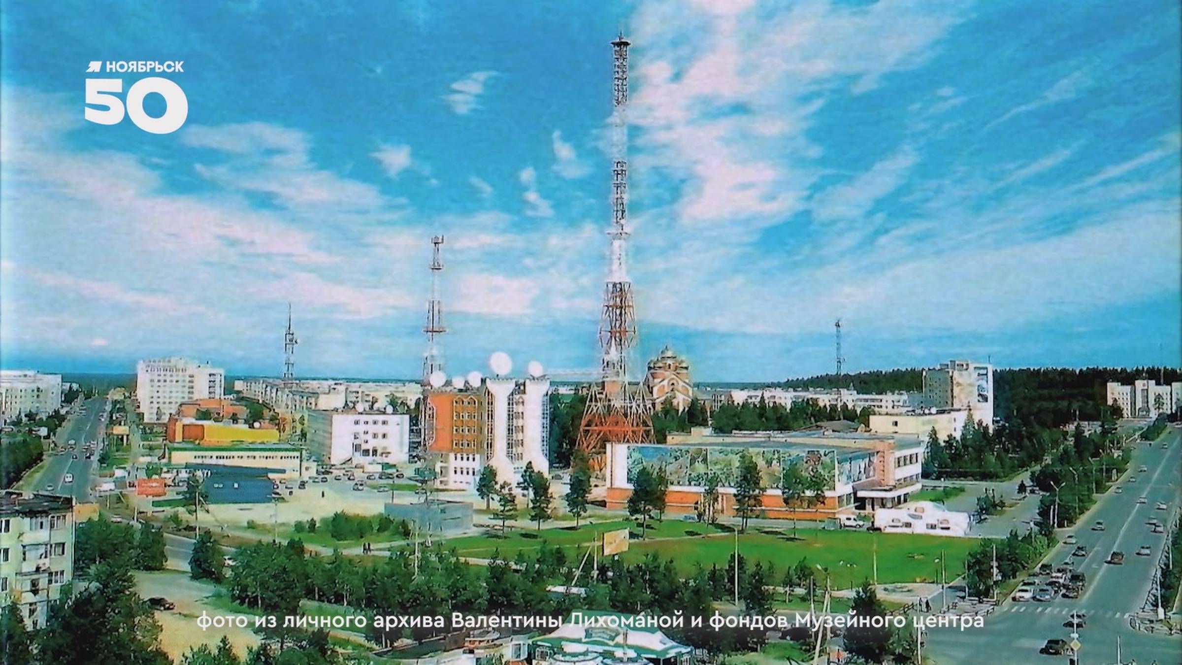 Пчëлкам Садового центра в 2025 году исполняется 25 лет