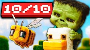 Майнкрафт Фильм - ЭТО ШЕДЕВР