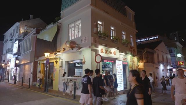 澳門官也街夜晚｜Panasonic Lumix S5IIx + 20-60mm F3.5-5.6｜Vlog｜Handheld смотреть онлайн