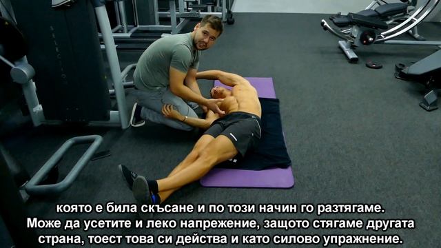 Едностранна болка в кръста - Скъсен крак и облекчаване на болките в кръста смотреть онлайн