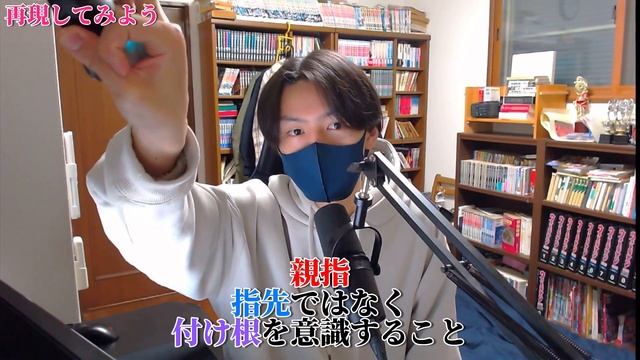 f0rsaken選手の独創的なハイセンシはいかにして生み出されるのか？【How to grip Professional？】【VALORANT】 смотреть онлайн