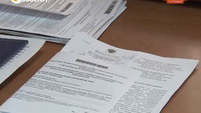 За небольшой штраф ГИБДД могут и посадить! смотреть онлайн