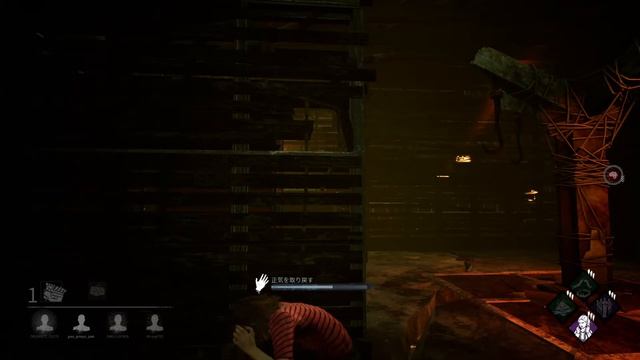 Dead by Daylight#76 行く先々でご迷惑をおかけしました【妹より】 смотреть онлайн