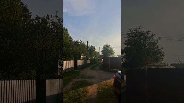 24 мая 2023 г. смотреть онлайн