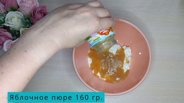 Легкий чизкейк смотреть онлайн