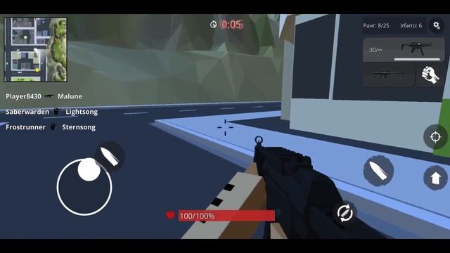 Rules of Battle смотреть онлайн