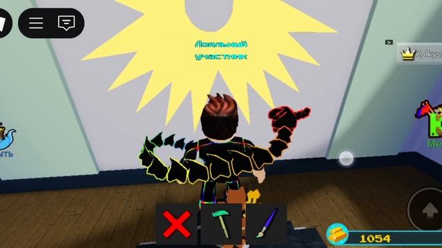 как получить все мягкие игрушки в построй корабль. смотреть онлайн