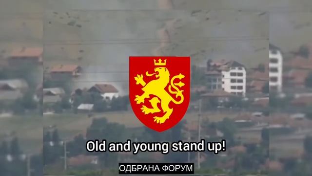 Ne placi majko, ne zali/ Don't cry mother, do not grief (Macedonian war song-2001) смотреть онлайн