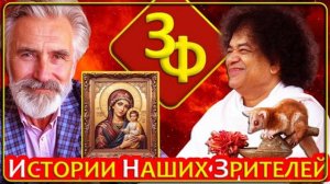 225 Главное дожить до 70 ти, а тогда уже хоть до 100 ｜ Истории Наших