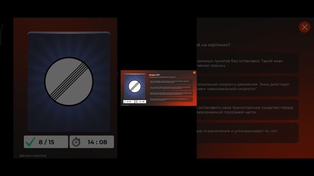 Покупаю машину в black russia. Купил ЗАЗ