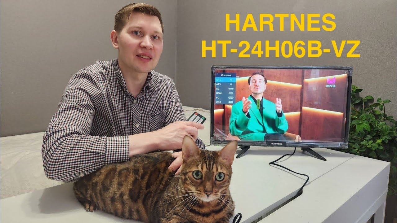 Телевизор HARTNES HT-24H06B-VZ краткий обзор смотреть онлайн