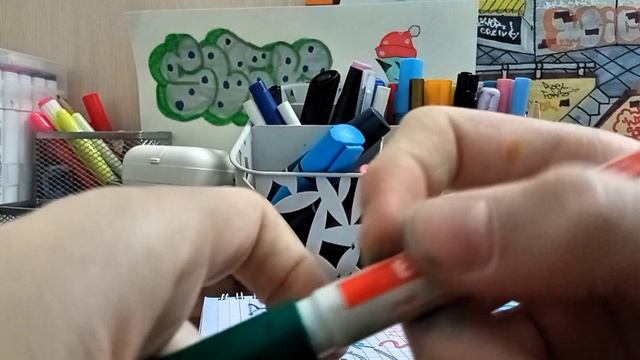 граффити обзор на стафф