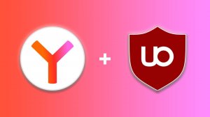 Как правильно установить uBlock Origin на Яндекс Браузер для блокировки рекламы
