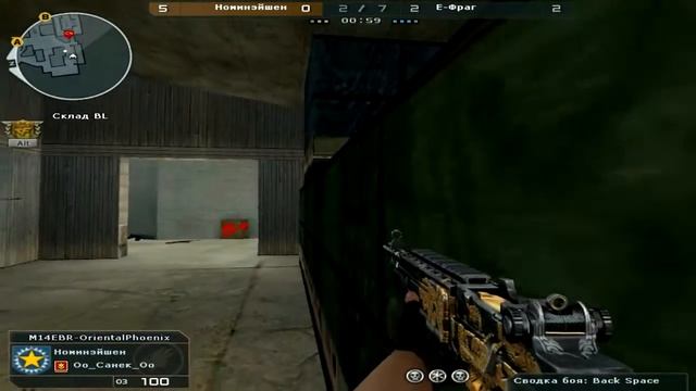 Саня полетел))) смотреть онлайн