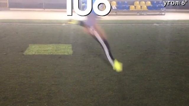 Anton — 106 Km/h