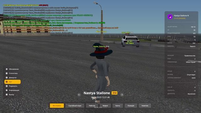 кач зп. смотреть онлайн