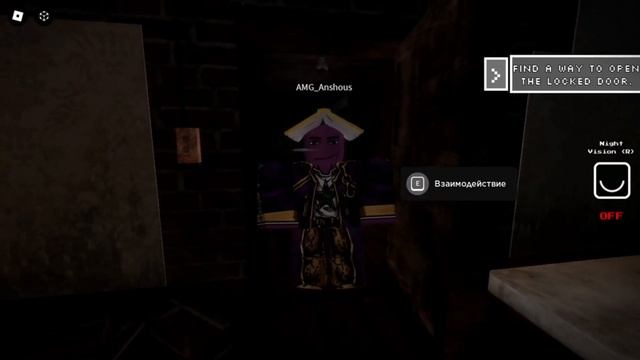 ИГРАЕМ С АНЧОУСОМ В THE INTRUDER #роблокс #roblox #the #intruder #anchous #horrorstor #horrorgaming