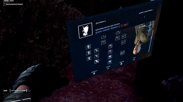 Thief Simulator- Быстрый Обзор смотреть онлайн